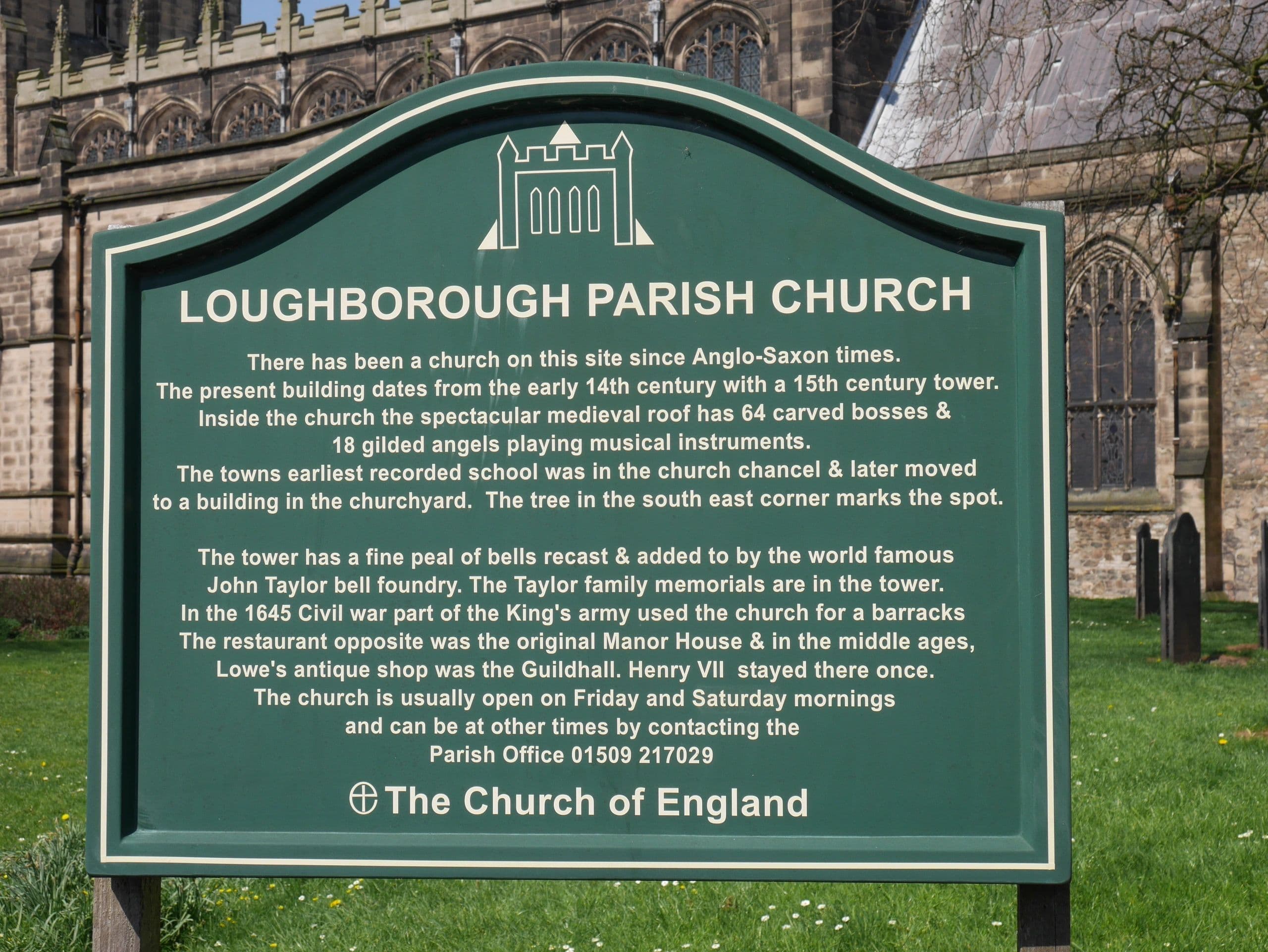 Haircut style example